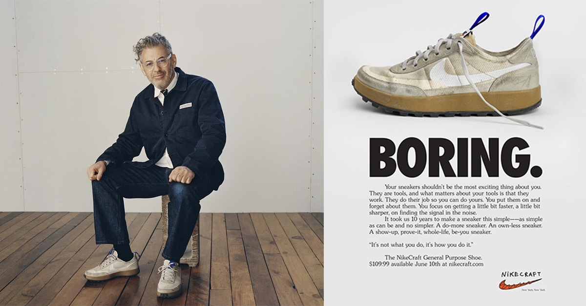 Der Tom Sachs x Nike General Purpose Shoe (GPS) wird mit dem Tragen immer schöner