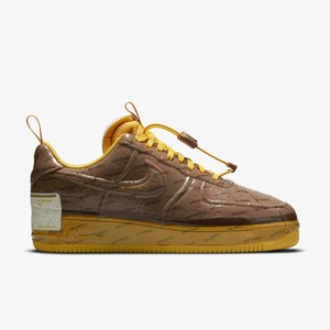 Nike Air Force 1 Experimental Archaeo Brown | CZ1528-200