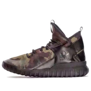 adidas originals Tubular X Green Basketball | B25700