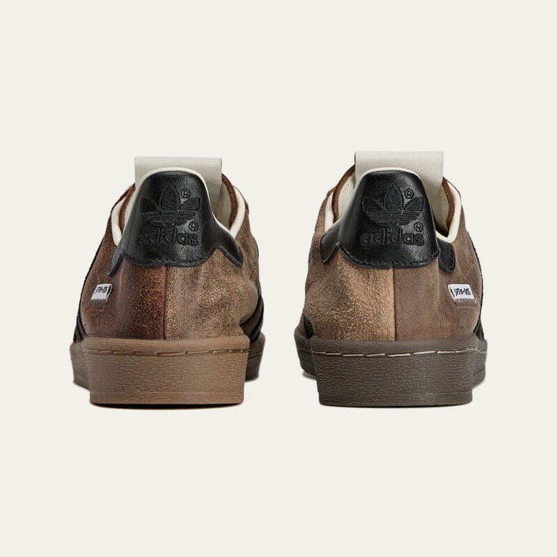 SFTM x adidas Superstar 82 "Brown" | JR8043