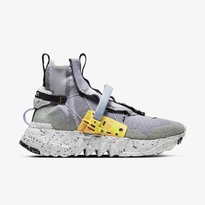 Nike Space Hippie 03 Trash Transformed Volt | CQ3989-002