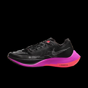 Nike ZoomX Vaporfly NEXT% 2 Raptors | CU4111-002