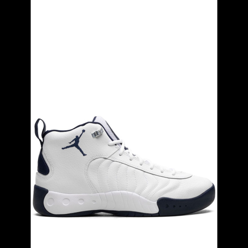 Jordan jumpman pro youth hot sale