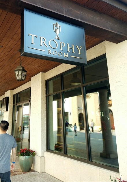 A New Trophy Room Store from Marcus Jordan is Supposedly Coming Soon