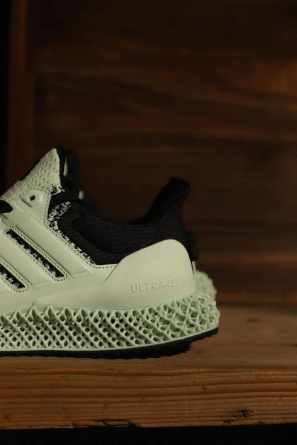 Why You Must See the SNS x adidas Ultra4D "Green Teatime"