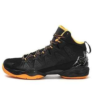 Nike Jordan Melo M10 Black Atomic Mango Basketball | 629876-013