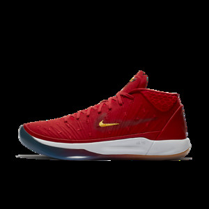 Buy Nike Kobe All releases at a glance at grailify