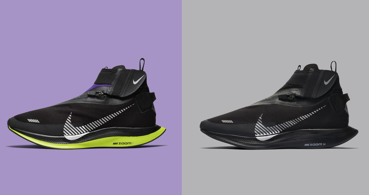 With the Nike Pegasus Turbo Shield, You Won’t Get Cold and Wet Feet