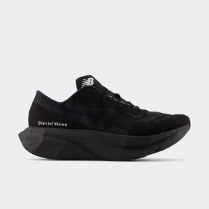 New Balance 574 Mita Sneakers Brown | MRCELDV4