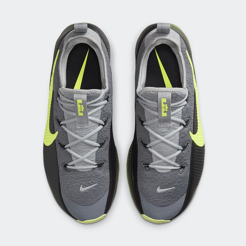 Nike LeBron TR 1 "Smoke Grey/Volt" | FJ6151-001