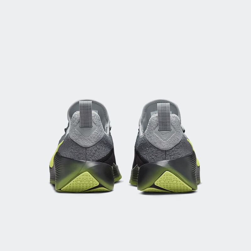 Nike LeBron TR 1 "Smoke Grey/Volt" | FJ6151-001