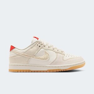 Nike Dunk Low "Friendship Knot" | HV5231-133