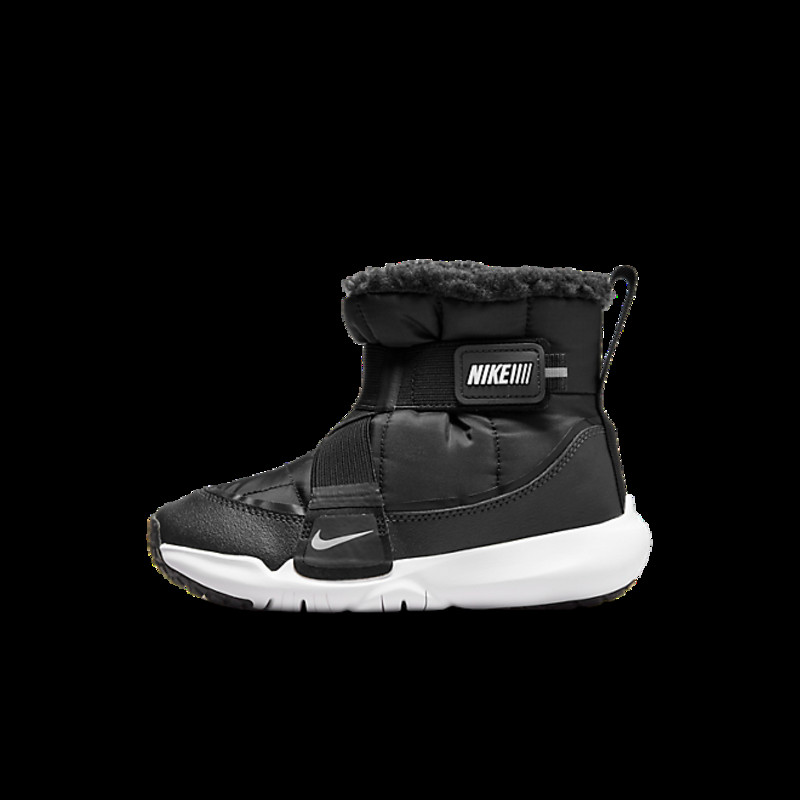 Nike Flex Advance | DD0304-005