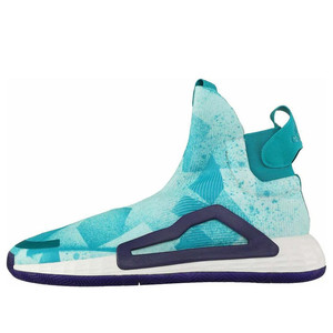 adidas N3xt L3v3l 'All Star Weekend' | G28810