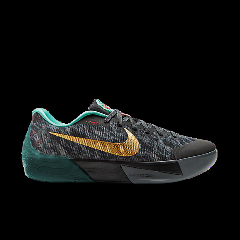 Nike KD Trey 5 II China | 683275-030