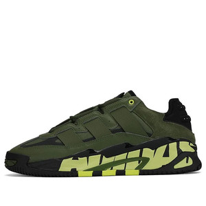 adidas originals Niteball Olive Green Marathon Running | FX7645