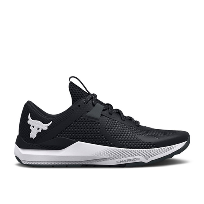 Under Armour Project Rock BSR 2 'Black White' | 3025081-001