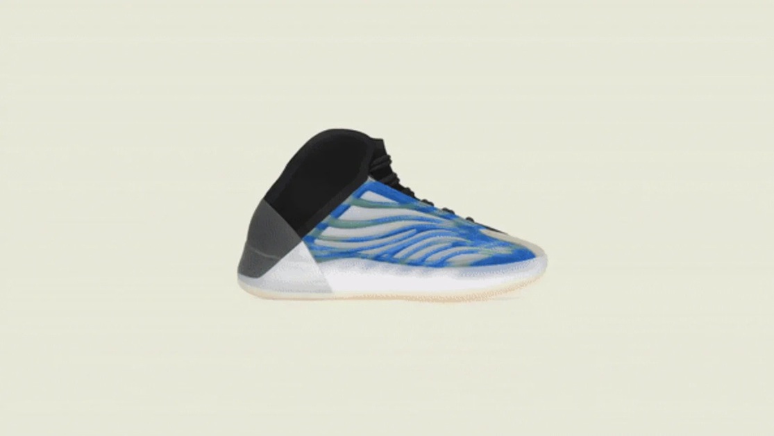 adidas Yeezy Quantum "Frozen Blue" as QNTM and BSKTBL Version