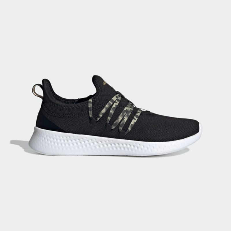 adidas ultra Puremotion Adapt 2.0 | GX2143