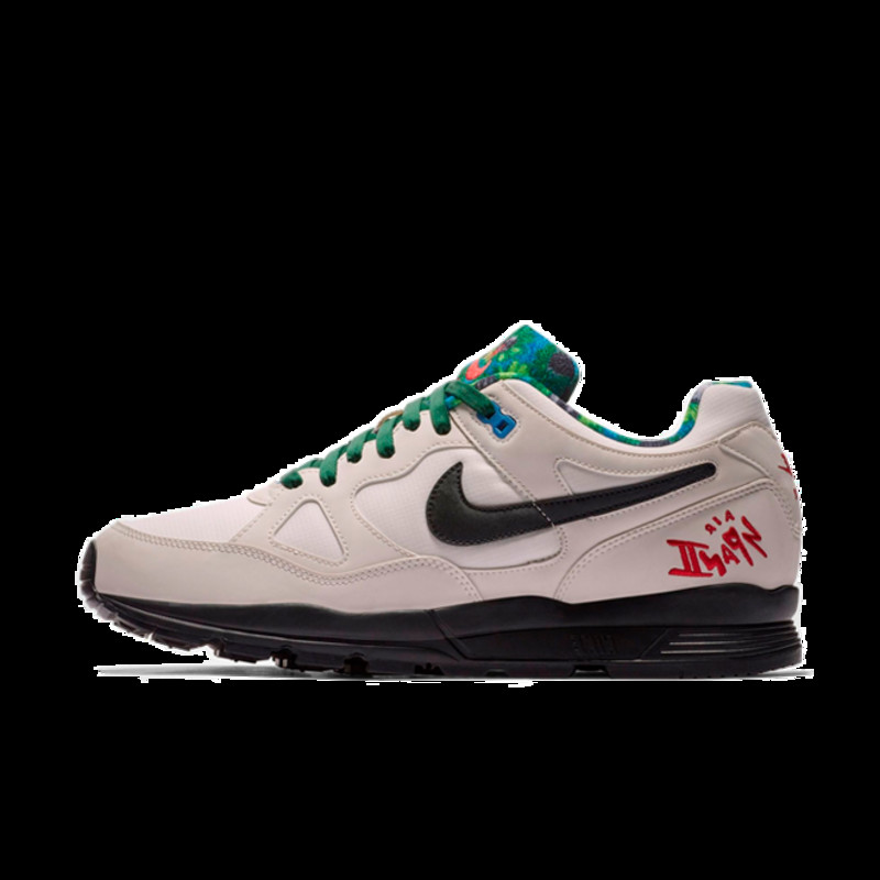 Nike air span ii se outlet phantom