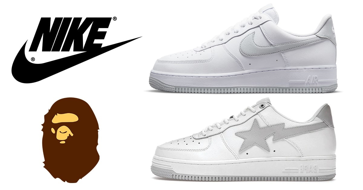 Nike verklagt BAPE wegen Verletzung der Markenrechte