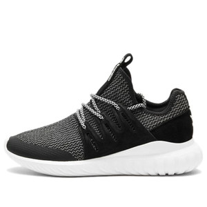 adidas originals Tubular Black | BA7718