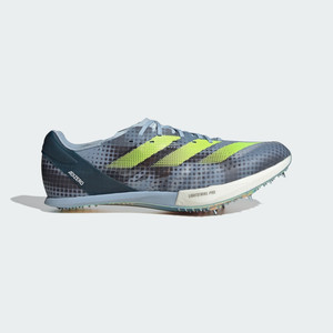 adidas Adizero Prime SP 2.0 Track and Field Lightstrike | IE2765