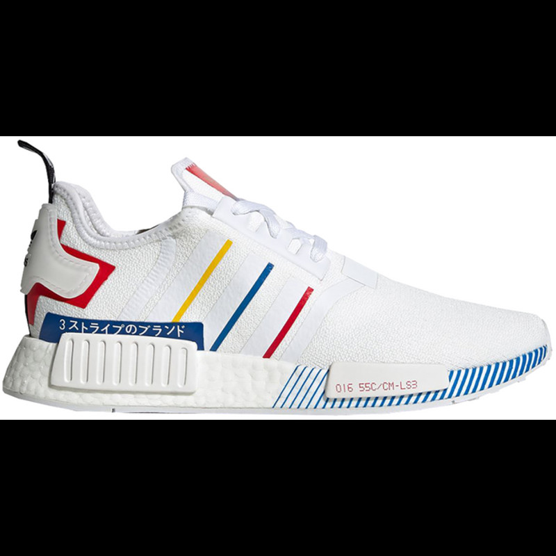adidas nmd 2020 0lympics