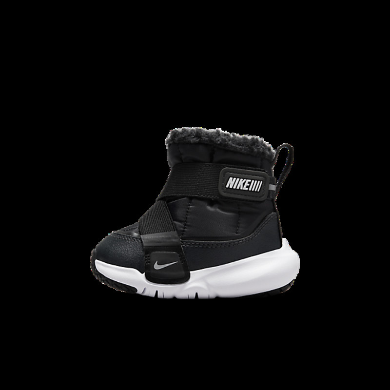 Nike Flex Advance Boots | DD0303-005