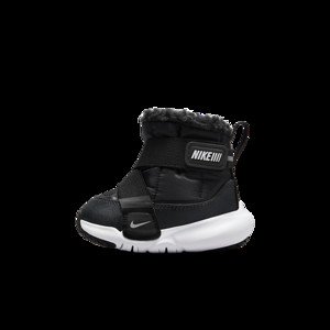 Nike Flex Advance Boots | DD0303-005