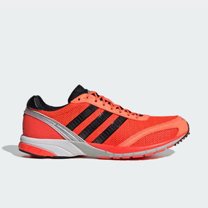 adidas Adizero Adios OG "Solar Red" | IH0971