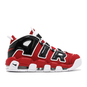 Buy Nike Air Max Uptempo - All releases at a glance at grailify.com