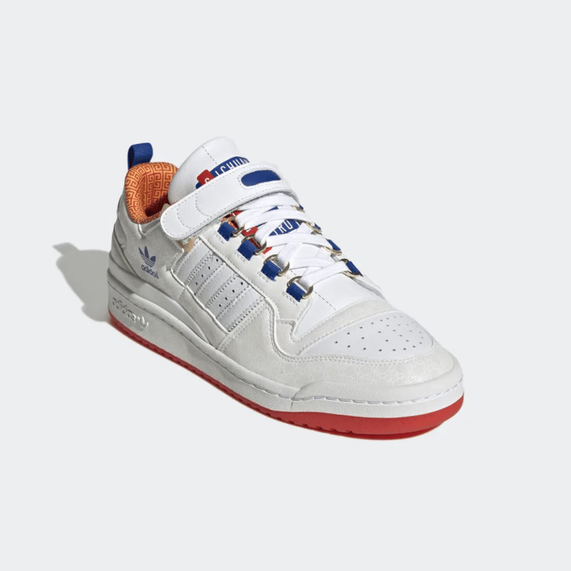 Superfly x adidas Forum Low | HP2355