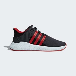 adidas EQT Support 93/17 Yuanxiao | DB2571