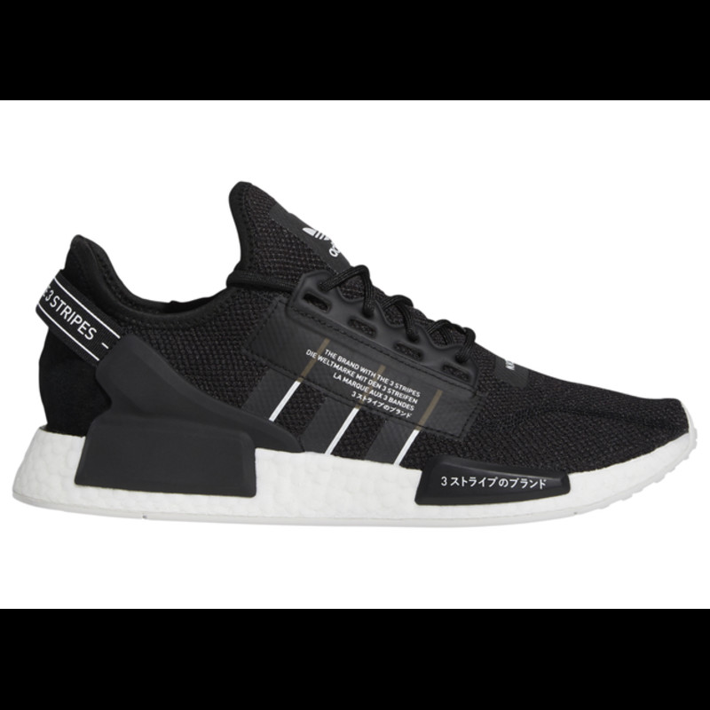 Nmds r1 on sale black and white