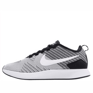 Nike Dualtone Racer 2 Pure Platinum | AO9379-006