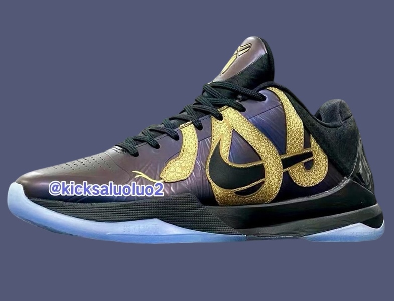 Nike Kobe 5 Protro Eggplant Year of the Mamba IB4481 500 Release Info