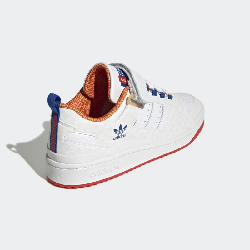 Superfly x adidas Forum Low | HP2355