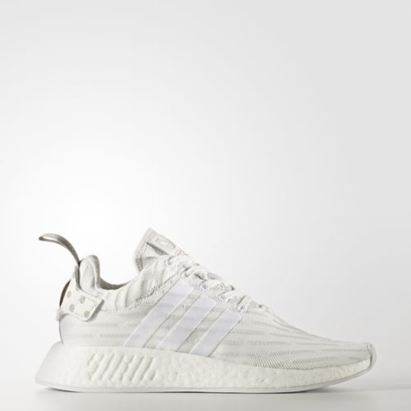 adidas NMD R2 Granite | BY2245 | Grailify