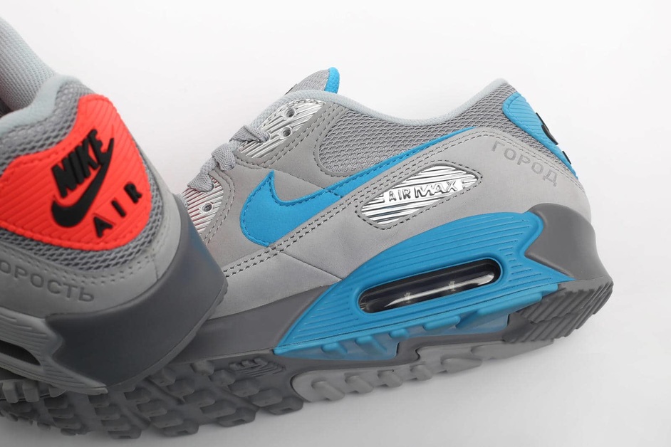 This Nike Air Max 90 Is a Tribute to Russia's Capital