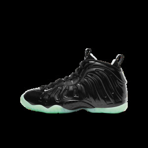 Nike Lil Posite One All-Star (2021) (GS) | CW1596-001