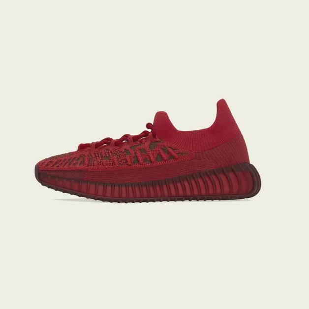 Coming Soon: adidas Yeezy Boost 350 V2 CMPCT "Slate Red"