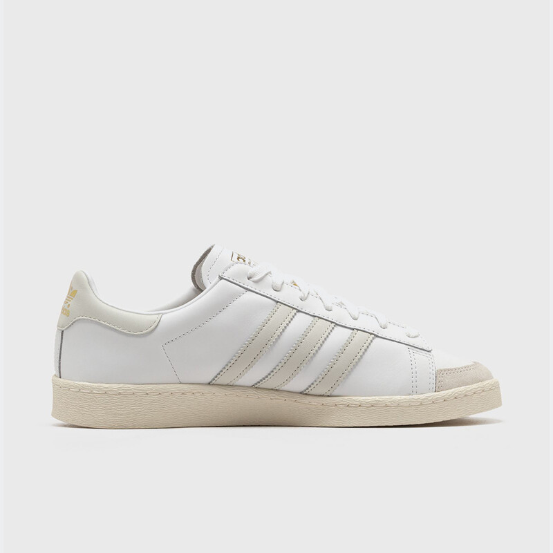 adidas Originals Jabbar Lo "Footwear White/Orbit Grey" | JI3425