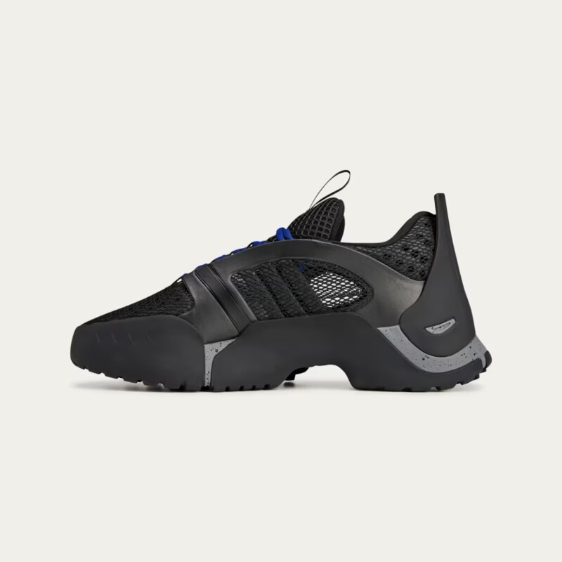 Dingyun Zhang x adidas Kouza Black Box IF9705 Grailify
