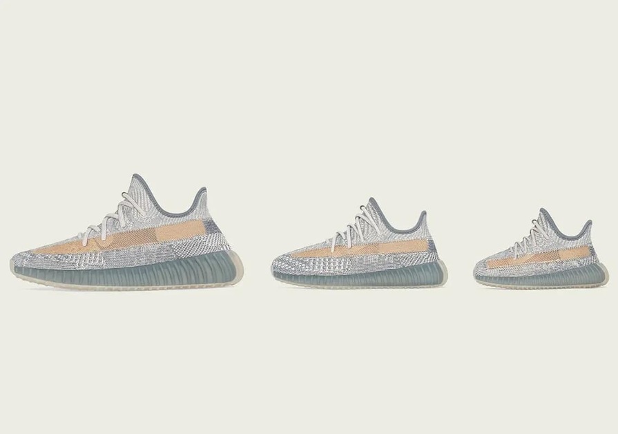 Coming Soon: adidas Yeezy Boost 350 V2 "Israfil"