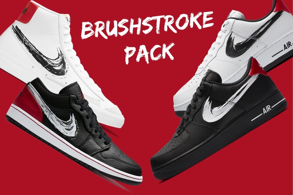 Gönnt euch das krasse Nike "Brushstroke" Pack