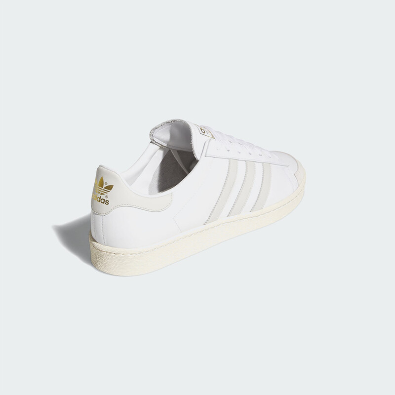 adidas Originals Jabbar Lo "Footwear White/Orbit Grey" | JI3425