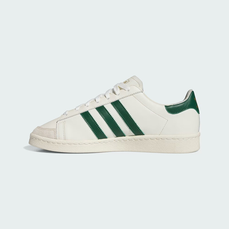 adidas Jabbar Low "Dark Green" | IH5298