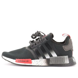 Nmd_r1 smu store