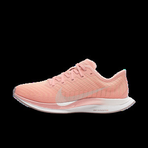 Nike Zoom Pegasus Turbo 2 | AT8242-600